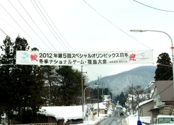温泉街